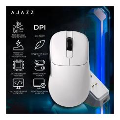Мышка Ajazz AJ179PRO Wireless/Bluetooth/USB Charging Dock Whit Фото 5