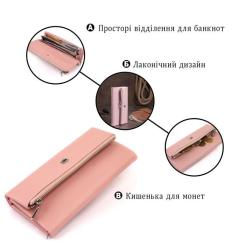 Кошелек ST Leather С карманом для мобильного Кожаный Розовый Фото 3