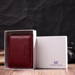 Кошелек ST Leather Кожаный Бордовый Фото 9