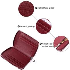 Кошелек ST Leather Кожаный Бордовый Фото 3