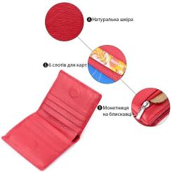 Кошелек ST Leather Из натуральной кожи Красный Фото 3