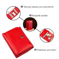 Кошелек ST Leather Красный Фото 3