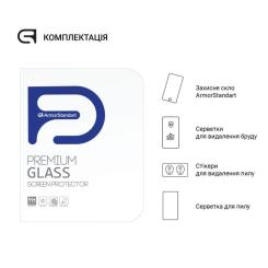 Стекло защитное Armorstandart Glass.CR Xiaomi Redmi Pad 2 Фото 3