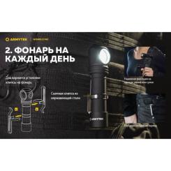 Фонарь Armytek Wizard C2 WG Magnet USB Warm Фото 9