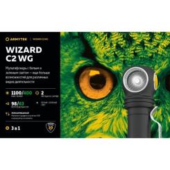 Фонарь Armytek Wizard C2 WG Magnet USB Warm Фото 7