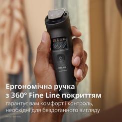 Триммер Philips BT5780/15 Фото 9