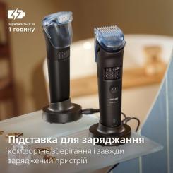 Триммер Philips BT5780/15 Фото 10