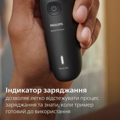 Триммер Philips BT5780/15 Фото 11