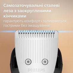Триммер Philips BT5780/15 Фото 2