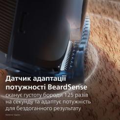 Триммер Philips BT5780/15 Фото 5
