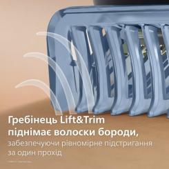 Триммер Philips BT5780/15 Фото 6