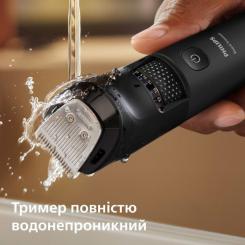 Триммер Philips BT5780/15 Фото 8