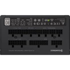 Блок питания Gamemax 1250W Фото 6