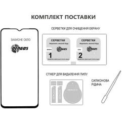 Стекло защитное Dengos Full Glue Realme C75 Black Фото 2