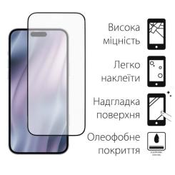 Стекло защитное Dengos iPhone 17 Air Black 2 pcs Фото 1
