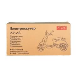 Электроскутер Atlas Spider Box 1800W Black Фото 10