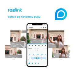 Дверной звонок Reolink Video Doorbell WiFi Фото 11