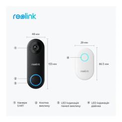Дверной звонок Reolink Video Doorbell WiFi Фото 1