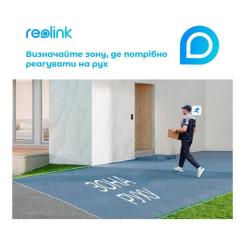 Дверной звонок Reolink Video Doorbell WiFi Фото 3