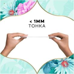 Ежедневные прокладки Discreet Normal 100 шт. Фото 4