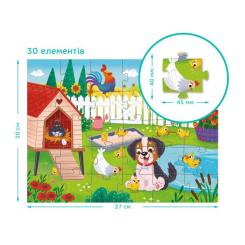 Пазл DoDo Песик и цыплята, 30 элементов Фото 3