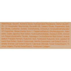 Крем для лица FarmStay Calendula Relief Cream 80 мл Фото 2