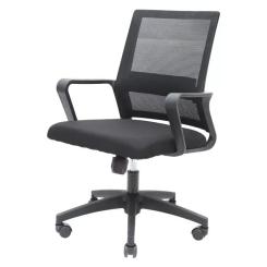 Офисное кресло Special4You Leo black Фото