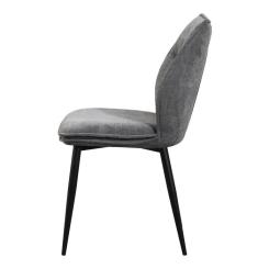 Кухонный стул Special4You Sydney dark grey Фото 2