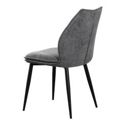 Кухонный стул Special4You Sydney dark grey Фото 3