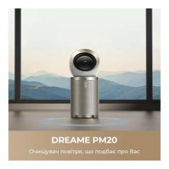 Воздухоочиститель Dreame PM20 Фото 1