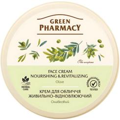 Крем для лица Green Pharmacy Живильно-відновлюючий Оливковий 200 мл Фото