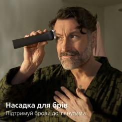 Триммер Philips MG9531/15 Фото 9
