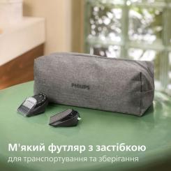Триммер Philips MG9531/15 Фото 11