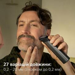 Триммер Philips MG9531/15 Фото 2