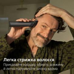 Триммер Philips MG9531/15 Фото 7