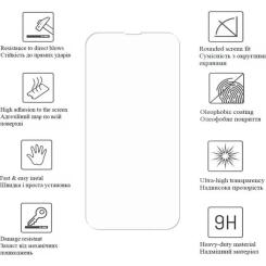 Пленка защитная Drobak hydrogel Samsung Galaxy A07 4G Фото 1