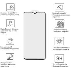 Стекло защитное Drobak Anty Spy Samsung Galaxy A26 Фото 1