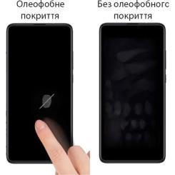 Стекло защитное Drobak Apple iPhone 17 Black Фото 3