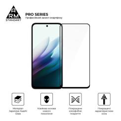 Стекло защитное Armorstandart Pro Xiaomi Redmi 15 4G Фото 1