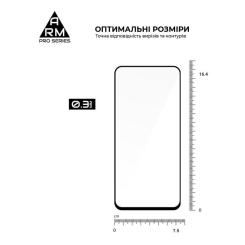 Стекло защитное Armorstandart Pro Xiaomi Redmi 15 4G Фото 2
