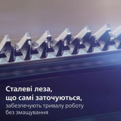 Триммер Philips MG5921/15 Фото 9