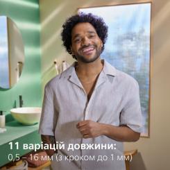 Триммер Philips MG5921/15 Фото 2