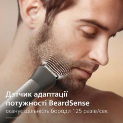Триммер Philips MG5921/15 Фото 3