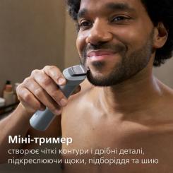 Триммер Philips MG5921/15 Фото 4