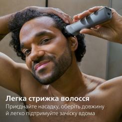 Триммер Philips MG5921/15 Фото 5