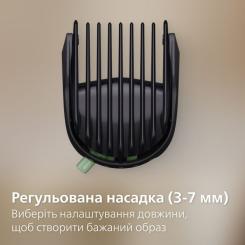 Триммер Philips MG5921/15 Фото 8