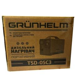 Обогреватель Grunhelm TSD-05C3 Фото 8