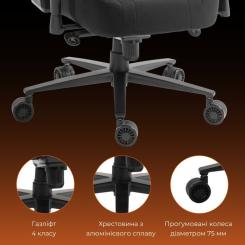 Кресло игровое GamePro GC775B Fabric Black Фото 10