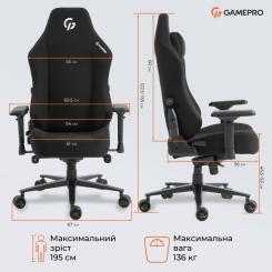 Кресло игровое GamePro GC775B Fabric Black Фото 11