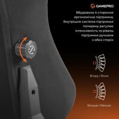 Кресло игровое GamePro GC775B Fabric Black Фото 5